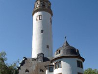 2007-08-08-rundumffm-4 : Frankfurt, MTB