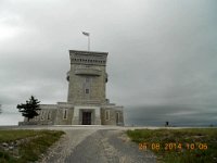 Denkmal Cerje : 6.Tag, MTB, Solkan - Lipica, Transslovenia 2014